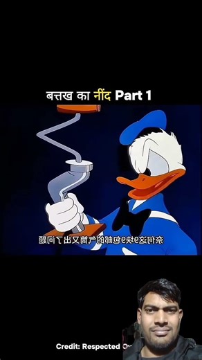 🤩😛🙂😃😄🦤🦤🦤#