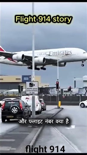 #flight 914 #real time travel