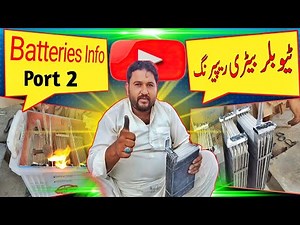 Lead Acid Battery Maintenance | Batteries Info