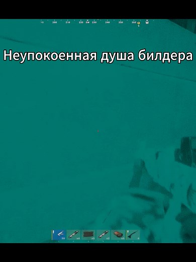 Rust mem#rustzilla #rustgame #raid #rusttok #rust