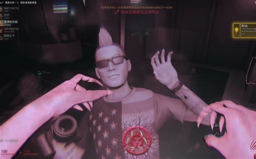 屠杀再临！新屠夫吸血鬼恐怖的全图瞬移！《欺诈》