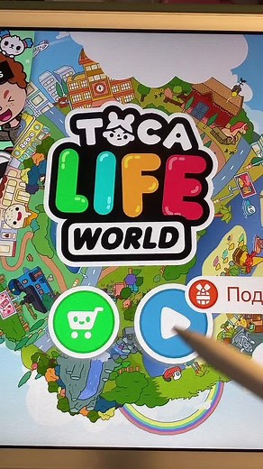 Exploring Toca Life World: Animated Gameplay Highlights