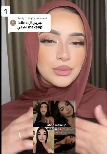 Latina Makeup Tutorial with Top Brands