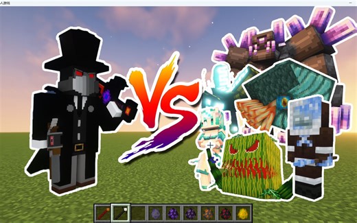 Minecraft (我的世界）：獵頭者 vs The predators_游戏热门视频