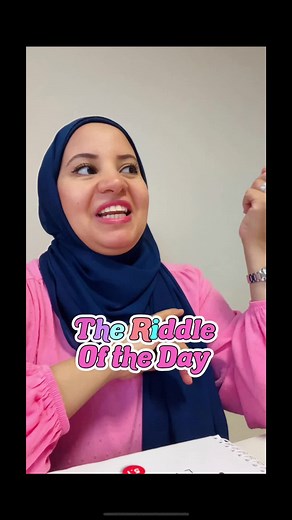 Fun Teacher Tips: The Riddle of the Day