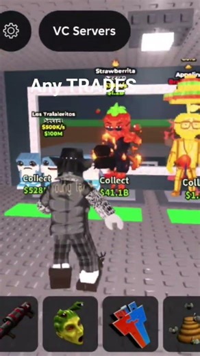 ANY TRADES FOR MY BASE IN ROBLOX