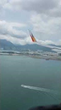 Philippine Airlines A321-200 landing in Hong Kong #philippineairlines #hongkong #airplane #landing