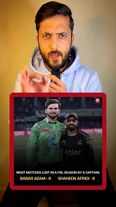 2.1K views · 189 reactions | PSL 7 Karachi Kings become first team to lose nine matches in single edition . PSL 9 Lahore Qalandars Lose eight matches in single edition . In PSL 7 Babar Azam was captain of Karachi Kings . In PSL Shaheen Shah Afridi is captain of Lahore Qalandars. | Waleed Malik World | Facebook
