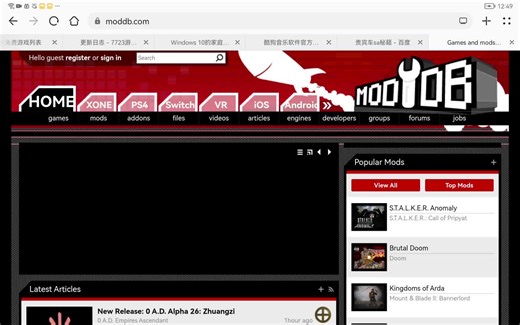 moddb怎么登录账户