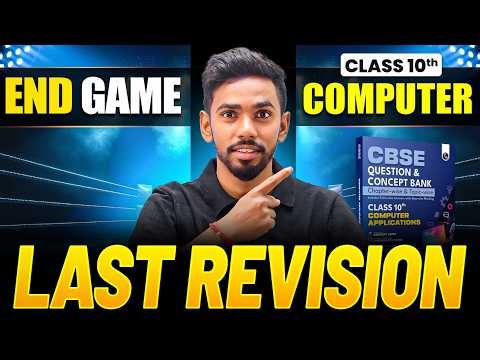 Class 10 ICSE Computer Last Minutes Revision 2026 | ICSE Class 10 Computer Board Exam 2026