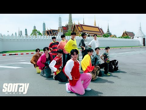 BUS 'Because of You, I Shine' Performance Video (Wat Phra Kaew Version)