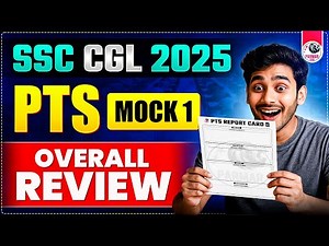 PTS - PARMAR TEST SERIES MOCK 1 OVERVIEW