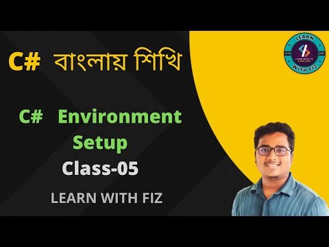 C# Environment Setup And File Folder Bangla Tutorial | Class: 05 | C# Bangla Tutorial | C Sharp | C#