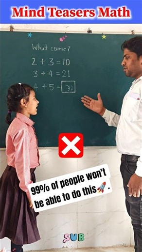 Mind Teasers Math / Brain Test / test your iq #education #maths #school #students #youtubeshorts