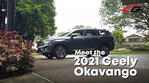 1.3K views · 636 reactions | Combining the best elements of an MPV with an SUV, the new 7-seater Geely Okavango has what it takes to be your next family car. Learn more about it in this video. #Geely #GeelyPH #GeelyOkavango #WonderfullyDistinct | CarGuide.PH | Facebook