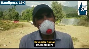 11 reactions | BANDIPORA: Scientific disposal of solid waste, segregation of waste & proper disposal must to combat pollution & maintain ecology: DC | Curtain Raiser | Facebook