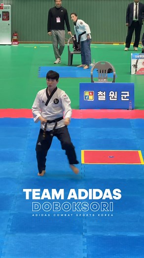 57K views · 1.3K reactions | Keumgang poomsae in competition #taekwondo #poomsae #keumgang #competition credit by doboksori_jun | Taekwondo Poomsae Lovers | Facebook