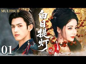 EP01: Childhood sweethearts separated by family massacre, reunite after 10 years to rekindle love!