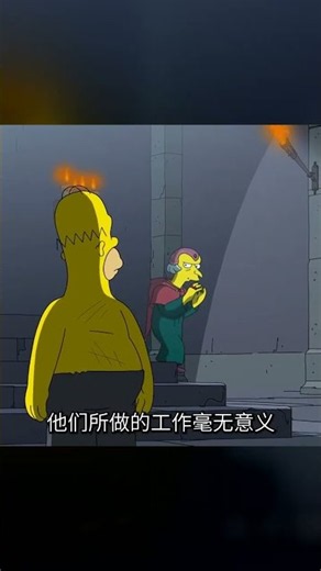 殺惡龍世界消失，留惡龍人類必亡，這才是真正的地獄級困境 #恶龙，死生抉择，守护世界的真相，科幻，真实困境