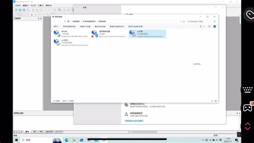 Autoshop如何使用，如何连接PLC，如何上传和下载，一个视频教会你