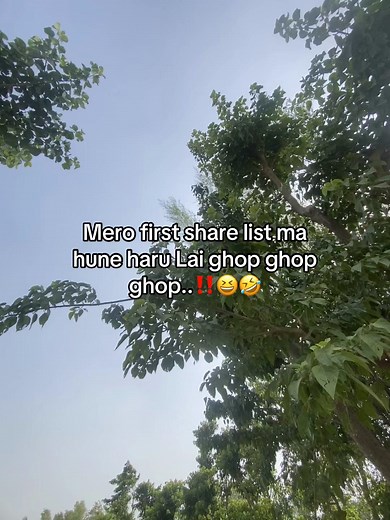 Ghop garne tarika: Mero first share list ma hune haru lai ghop ghop ghop