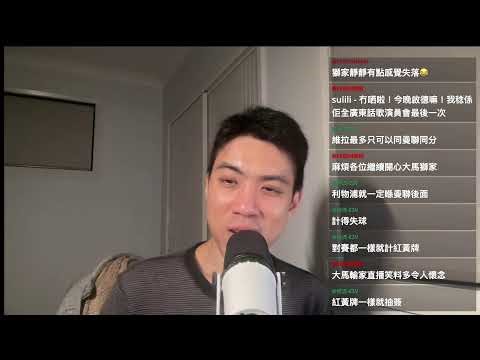 J神直播EP88 - 閒聊食花生