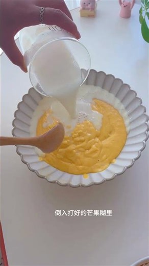 Refreshing Mango Mousse Cake | Perfect Summer Dessert