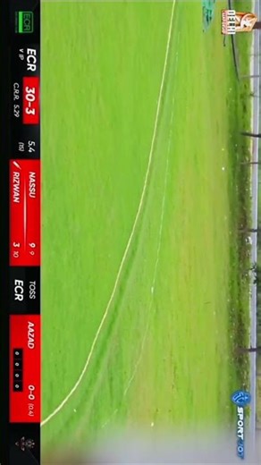 mspl cricket tournament ✨ #trendingshorts #trendingvideo #cricketlover #fanforever