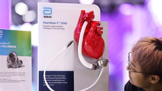 Heart pumps linked to deaths, injuries being recalled by FDA