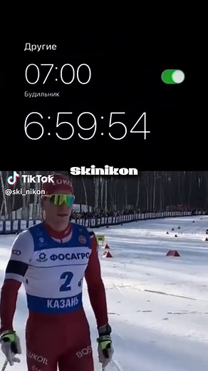 Master Cross-Country Skiing Techniques for Success