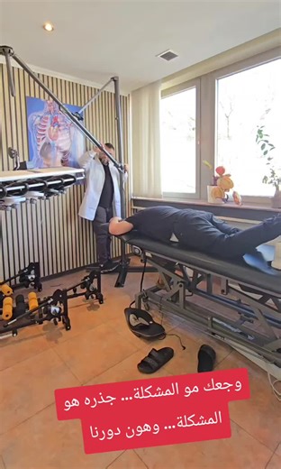 Praxis Soubjaki: Premium Wellness for Relaxation & Well-being