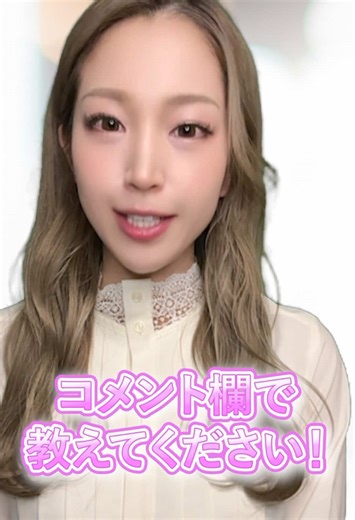 ネットの偽情報に騙されないための三つのポイント