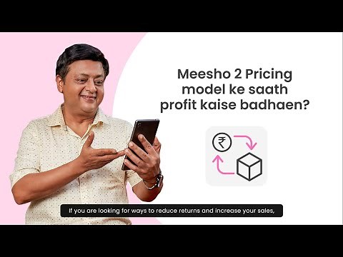 ✔ Meesho Product Listing Mai Wrong or Defective Return Price Kya Hai? | New Catalog Pricing Tutorial