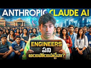 ⚠️ SOFTWARE JOBS Gone? 😱 The SCARY Truth About AI & Anthropic Claude | VR Raja