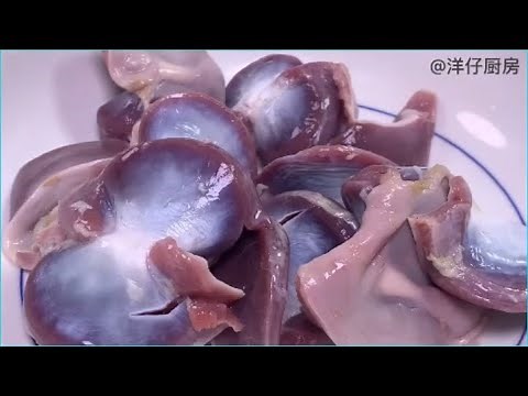 Easy Recipe | Duck Gizzards Cooking Method #gizzards