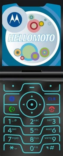 Motorola Rock-Iconic Ringtone - Additional Mix