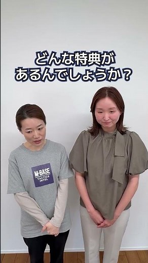 【6月3日開始】みや模試一括申込キャンペーン