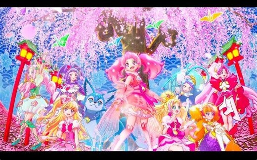 【光之美少女】Precure Dream Stars【AMV】