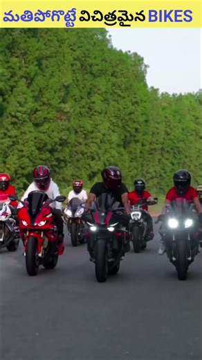 Top 3 Costliest Bikes in the World 😱💸 | Luxury Bike Facts