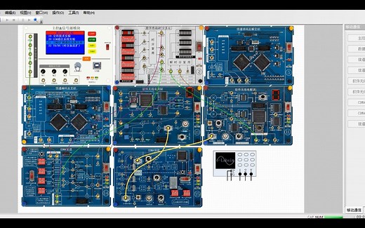 移动通信原理仿真视频课程--15.CDMA