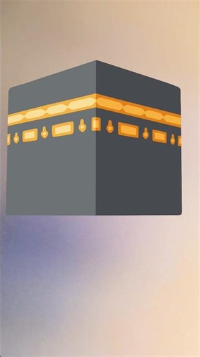 ইয়া রাব্বুল আলামিন আল্লাহু আল্লাহ #duet #creator #islamicvideo #islamicshorts