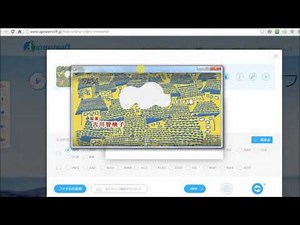 ISOをMP4に変換する有力な方法
