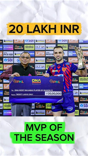 pkl 13 all final match awards in pkl history #pkl #pkl13 #pkl2026 #shortsfeed #kbd #shorts #kabaddi