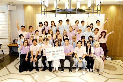 #ichigoinc #companyculture #goodideacompany | ICHIGO Inc.