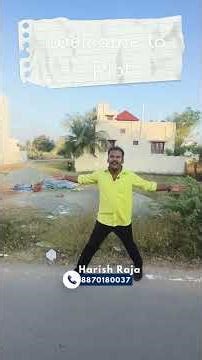 💥6.5cent தரமான இடம்⚡ 8870180037