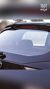 617K views · 10K reactions | Car rear Defogger, Car back glass line explained. IBOT Kannada #technology #car #fact #space #india #kannada | IBOT Kannada | Facebook