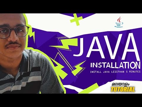 How to Install Java JDK on Windows 11 | Malayalam Tutorials