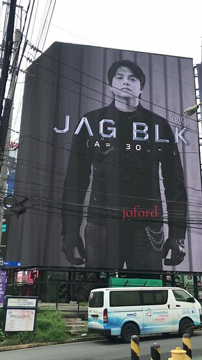 Daniel Padilla Billboard in Boni featuring Joford