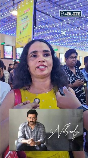 മ്യൂസിക്കും ഫൈറ്റും ഒരുപാട് ഇഷ്ടമായി | i nobody movie review
