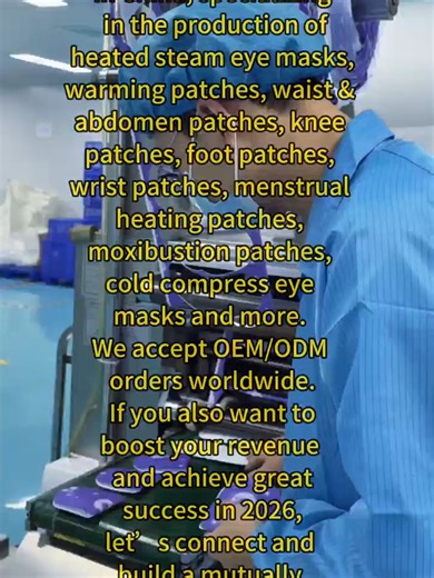 Bulk Orders of Factory-Direct Steam Eye Masks